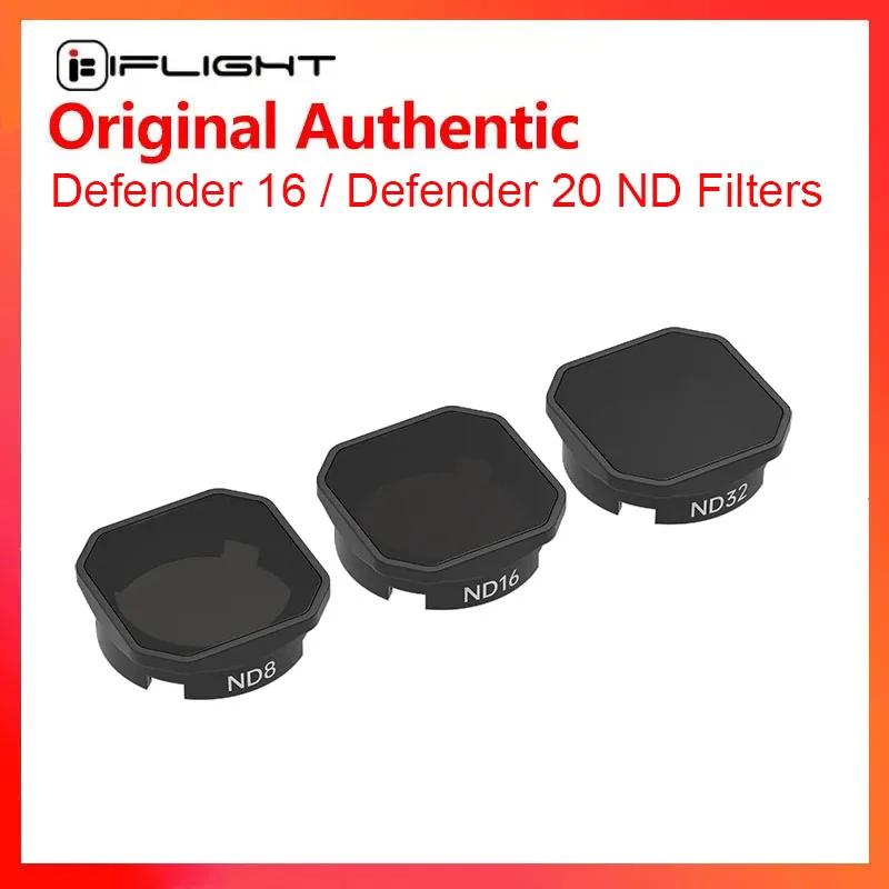 IFlight Defender 16, Defender 20 ND  Ʈ, DJI O3  , DJI O3 Lite FPV ǰ ND8, ND16, ND32